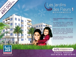 Appartement en vente en Mohammedia 9.000 MAD